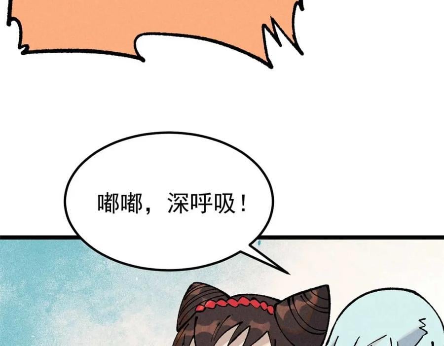 271 厨艺大赛开始34