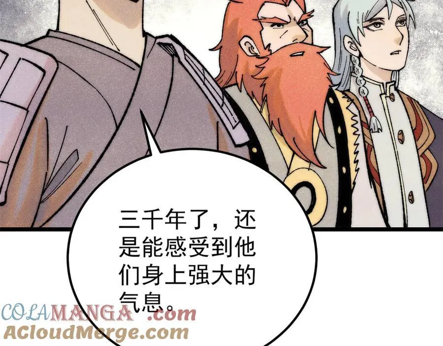 321 乌鸦嘴老葛148