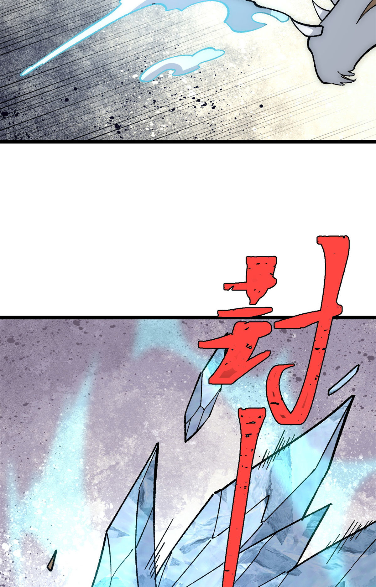 189 谁是主谁是仆17