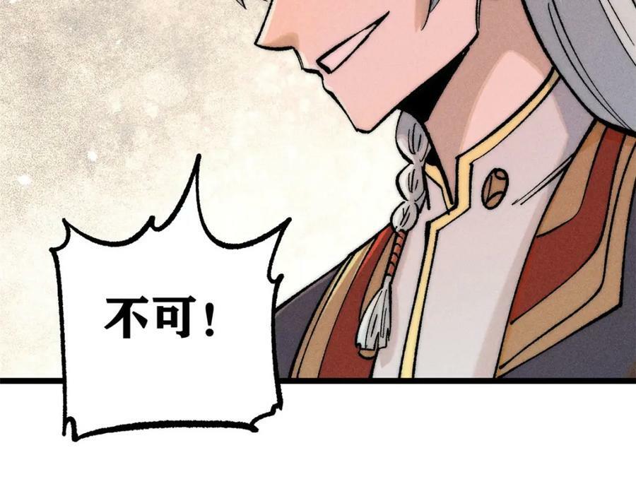251 那是我逝去的青春65
