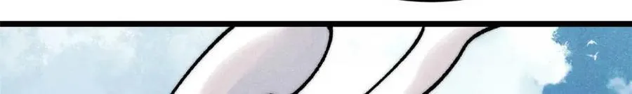 310 不做人了14