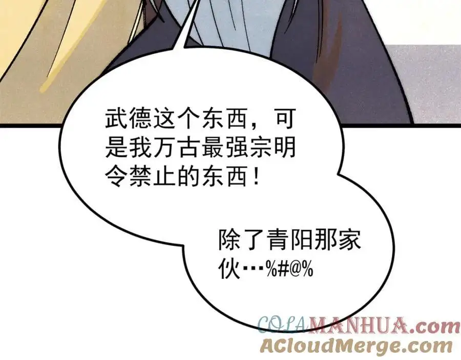 294 还是粉丝最伤人164