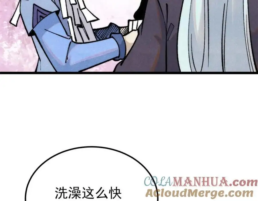 286 收编六耳灵猴40