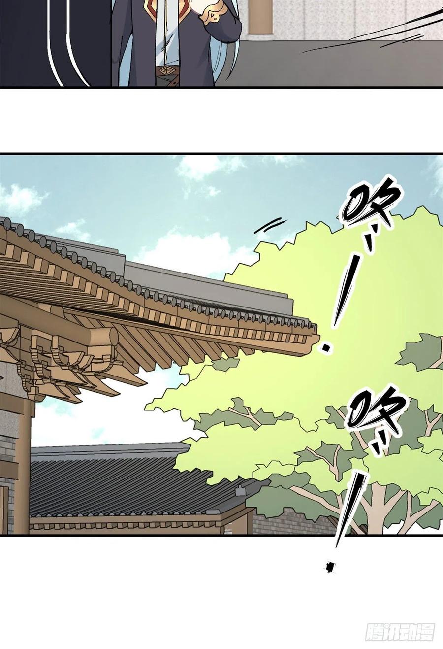 39 靠挨打变强7