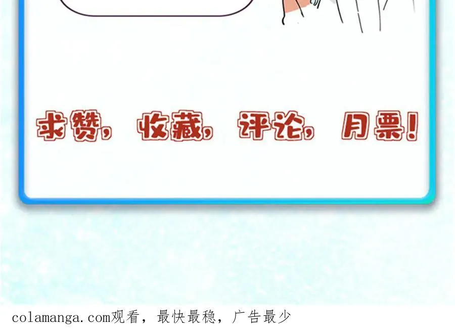 313 仙人抚我顶203