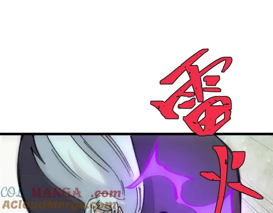 324 没有枪没有炮，敌人给我们造100