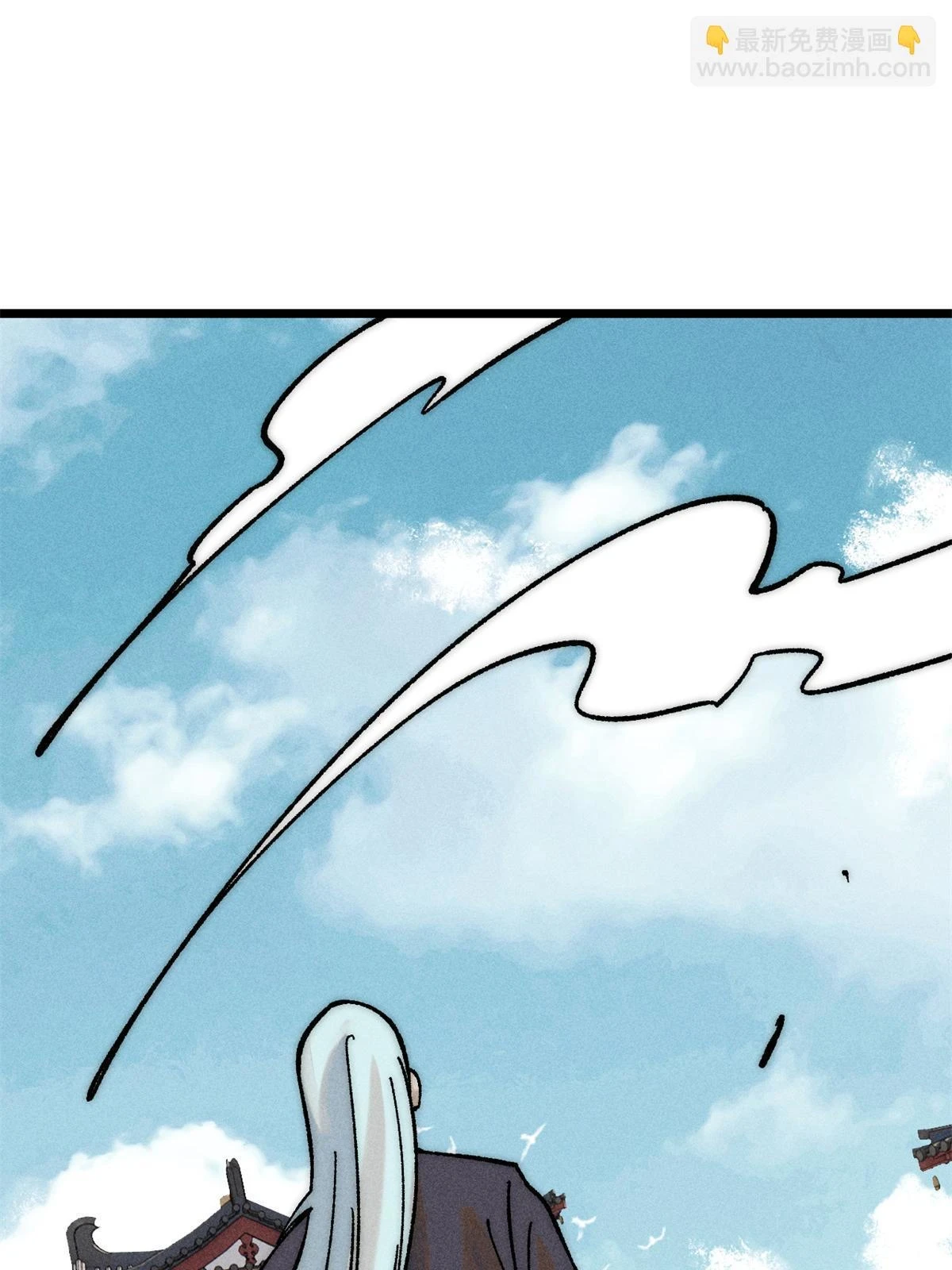 212 剑道资质觉醒43
