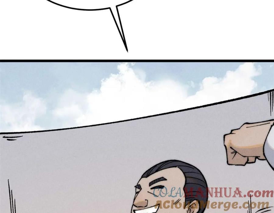 269 天之骄子自尊破碎176
