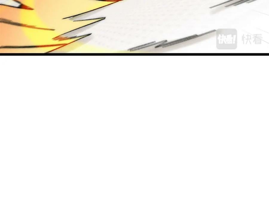 240 剑VS炮37