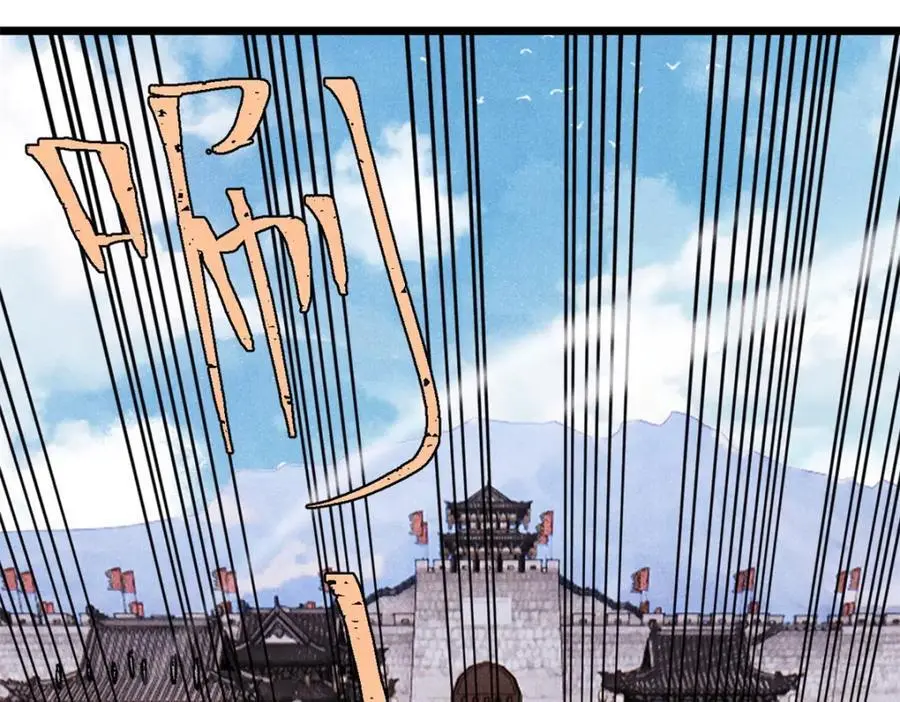 281 甄老的阵法30
