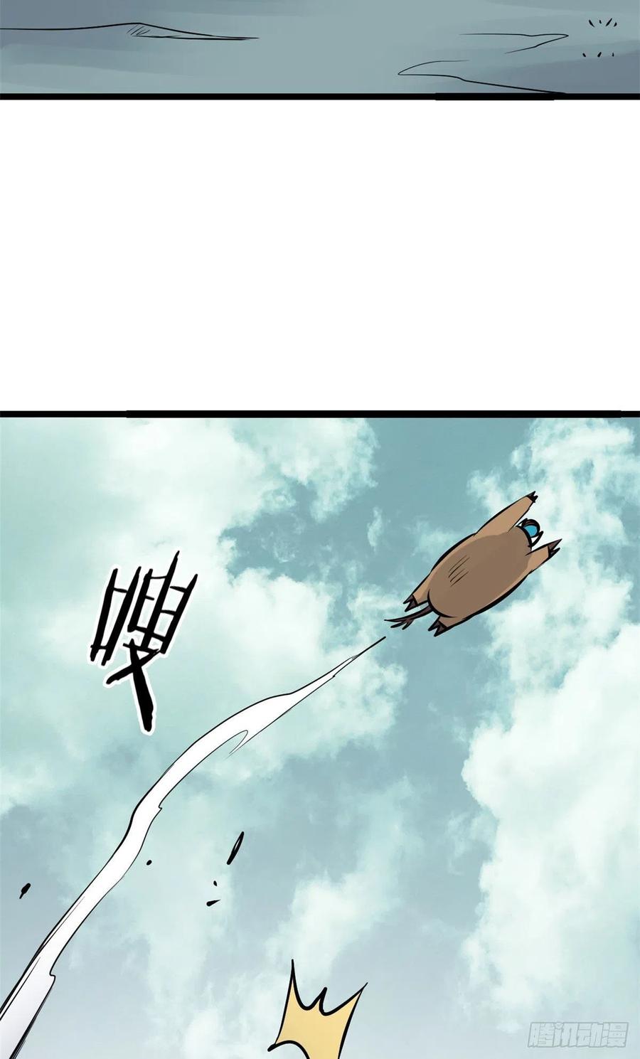 108 契约兽20