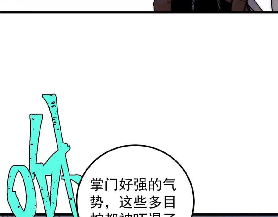 233 芊芊别怕105
