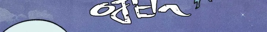 305 以一敌八153