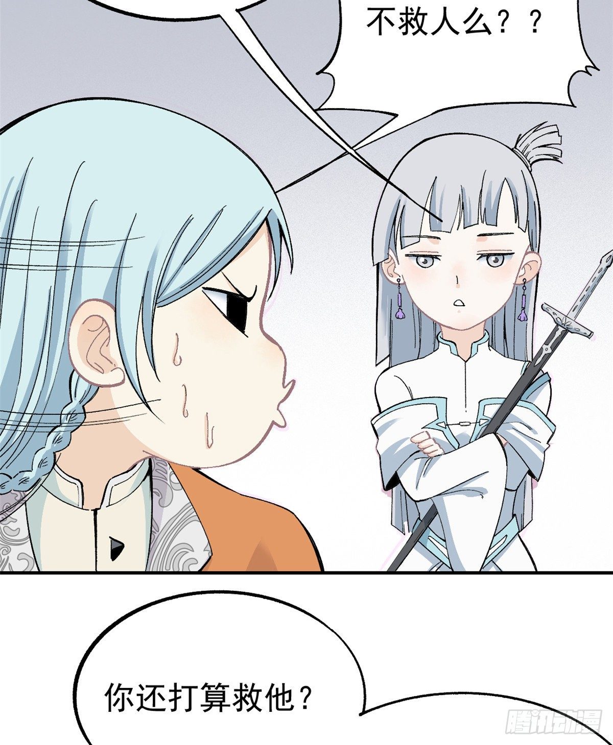05 重伤之人25