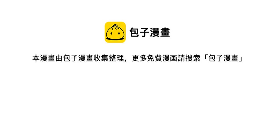 131 人形靶子52