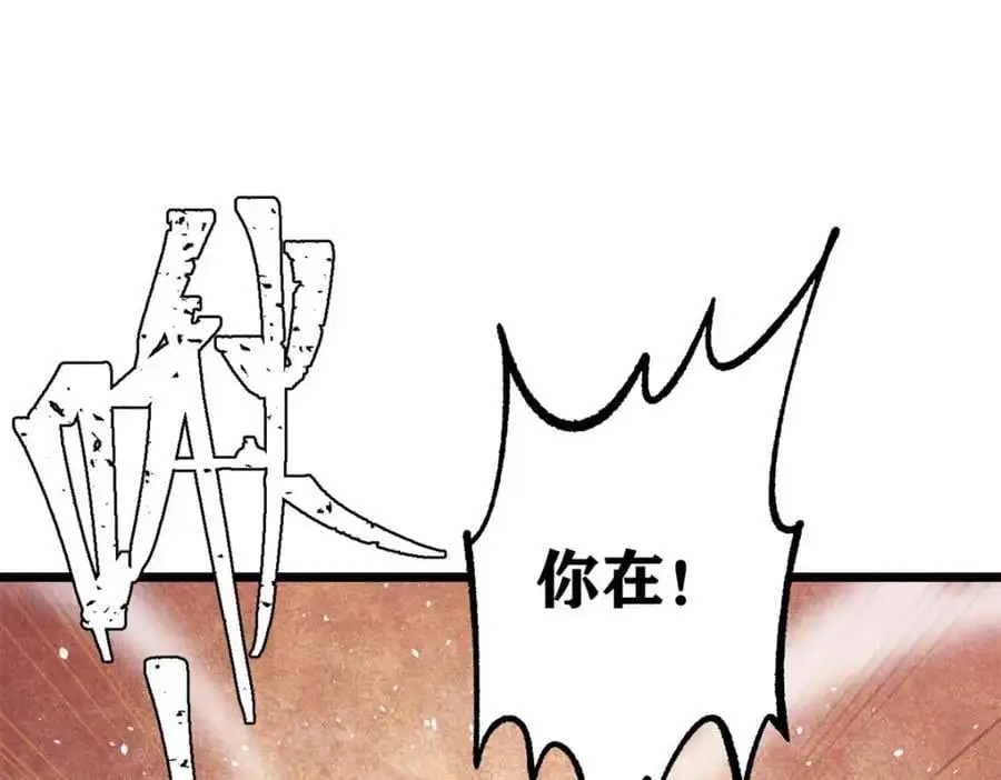 294 还是粉丝最伤人133
