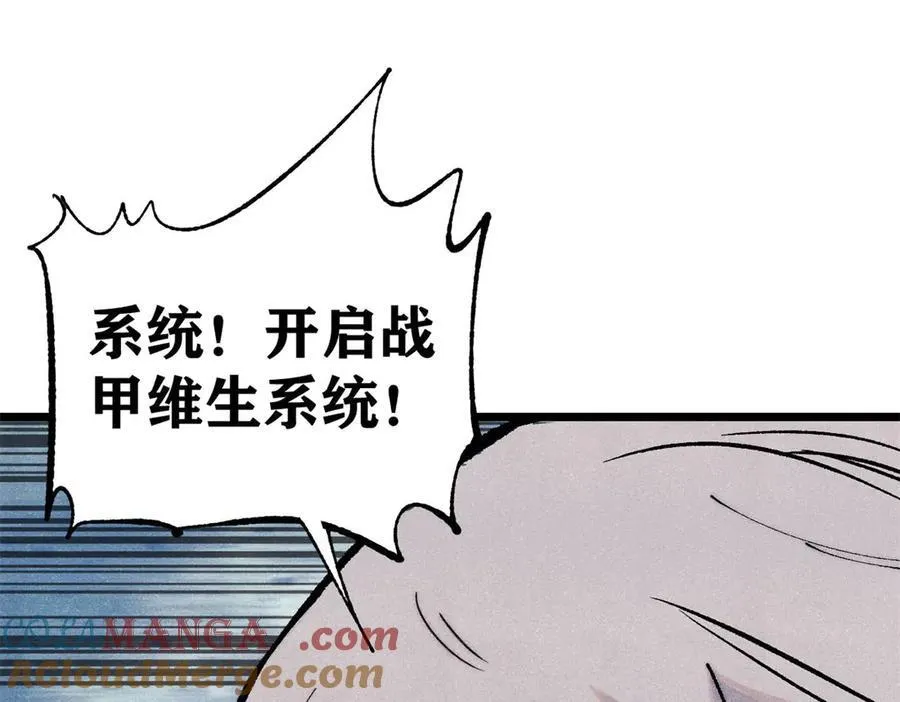 323 准备打脸44