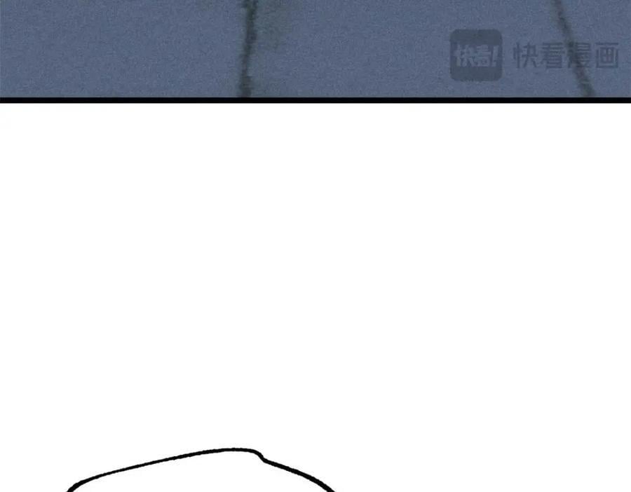 266 一个负责打一个负责治71