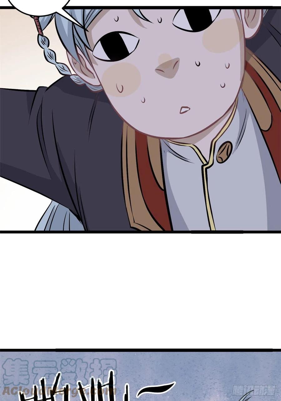106 蜘蛛狩猎18
