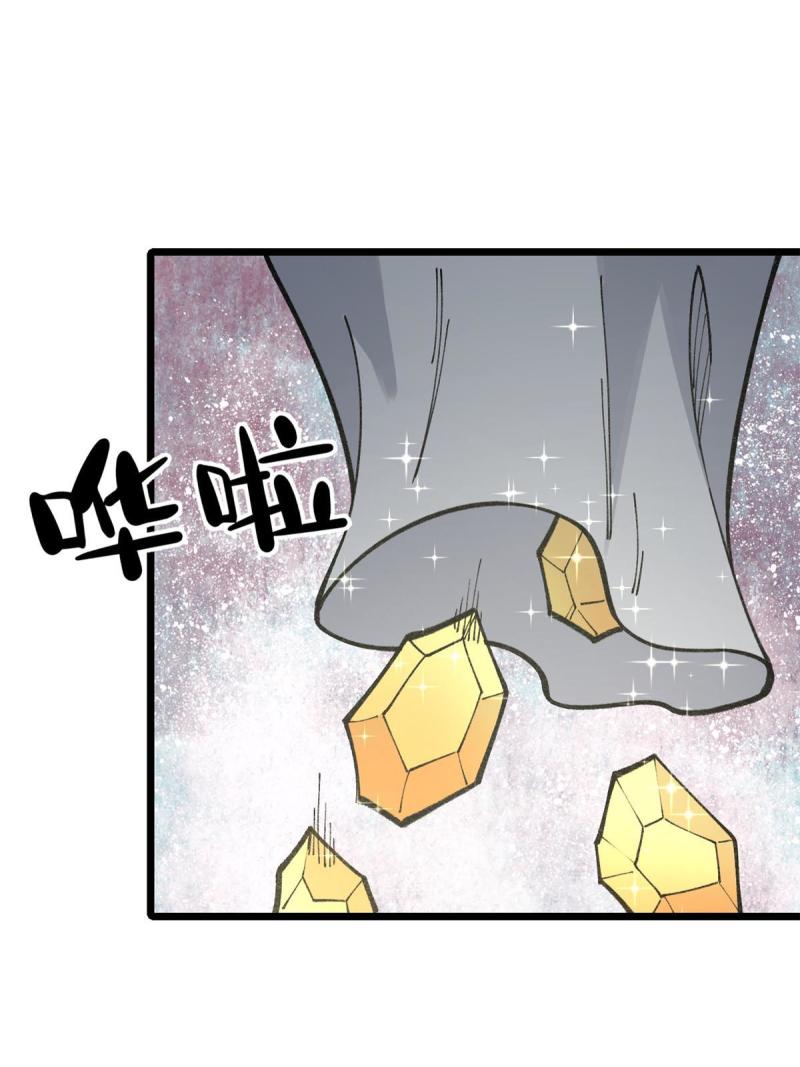 137 集体出去创收19