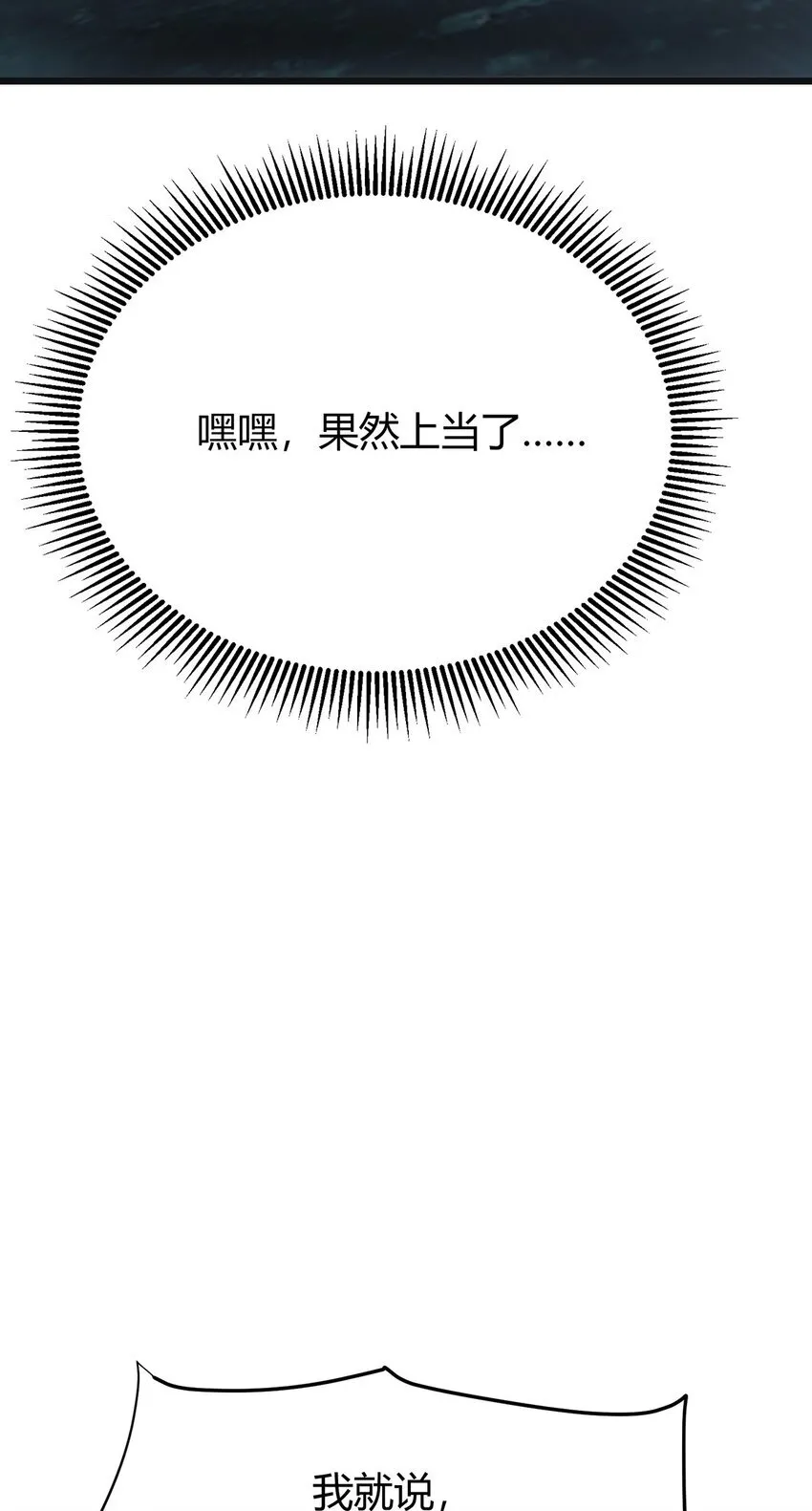 13 利用45