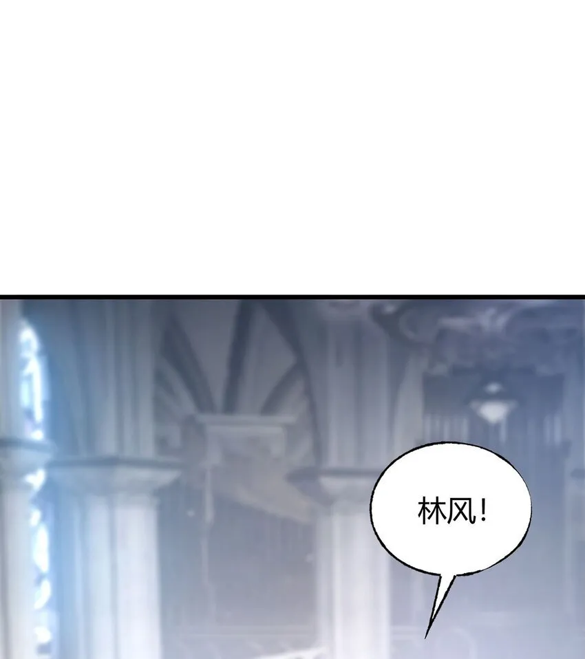 08 封印神器87