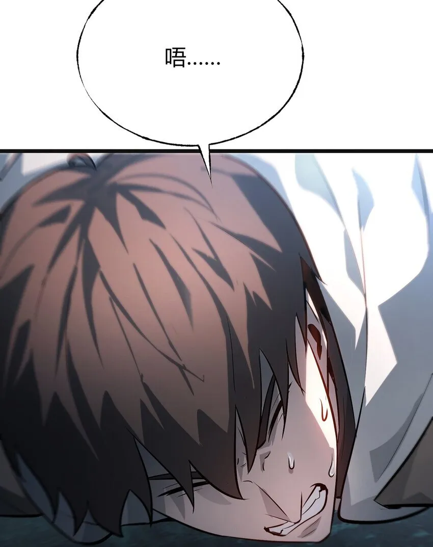 13 利用44