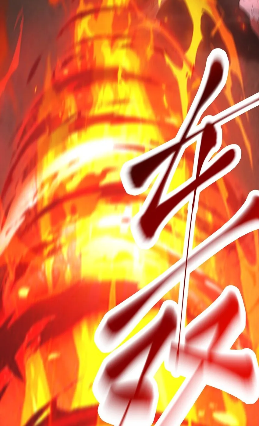 07 你还不能死19
