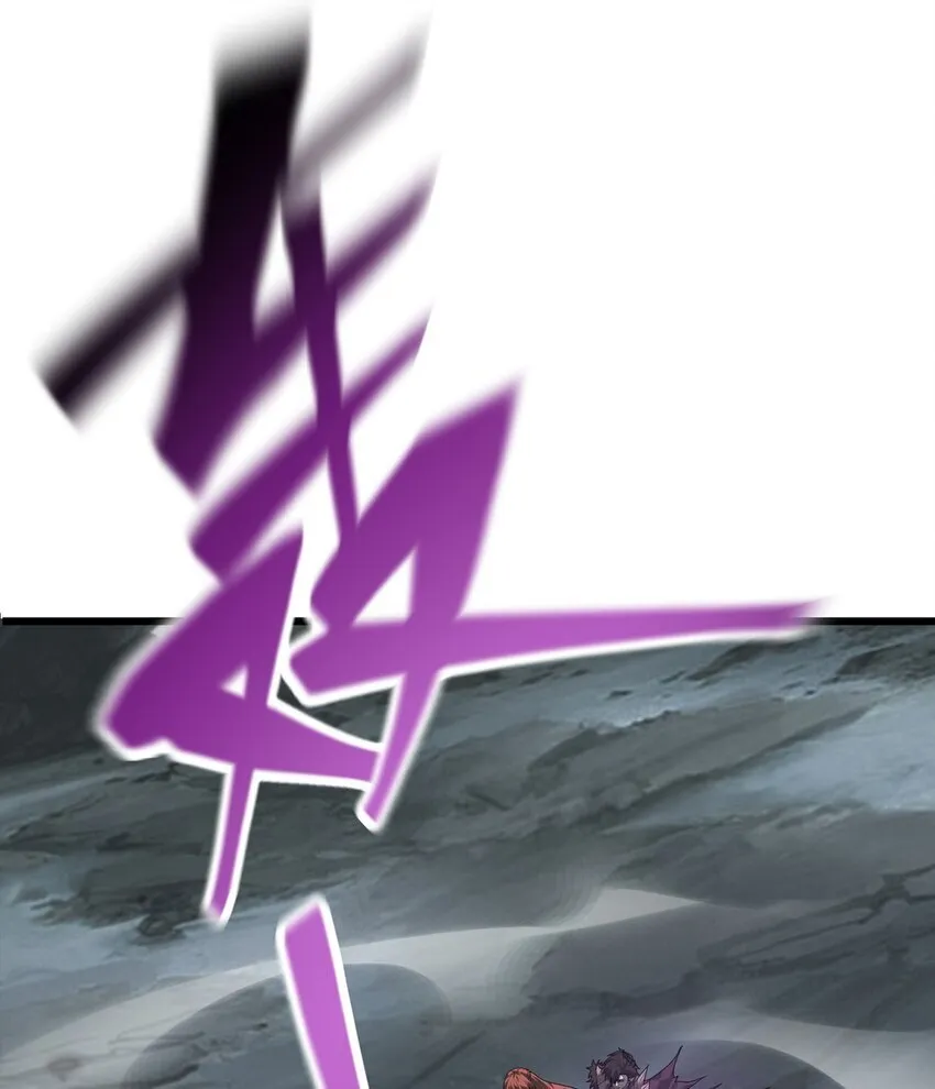 02 人类觉醒者协会76