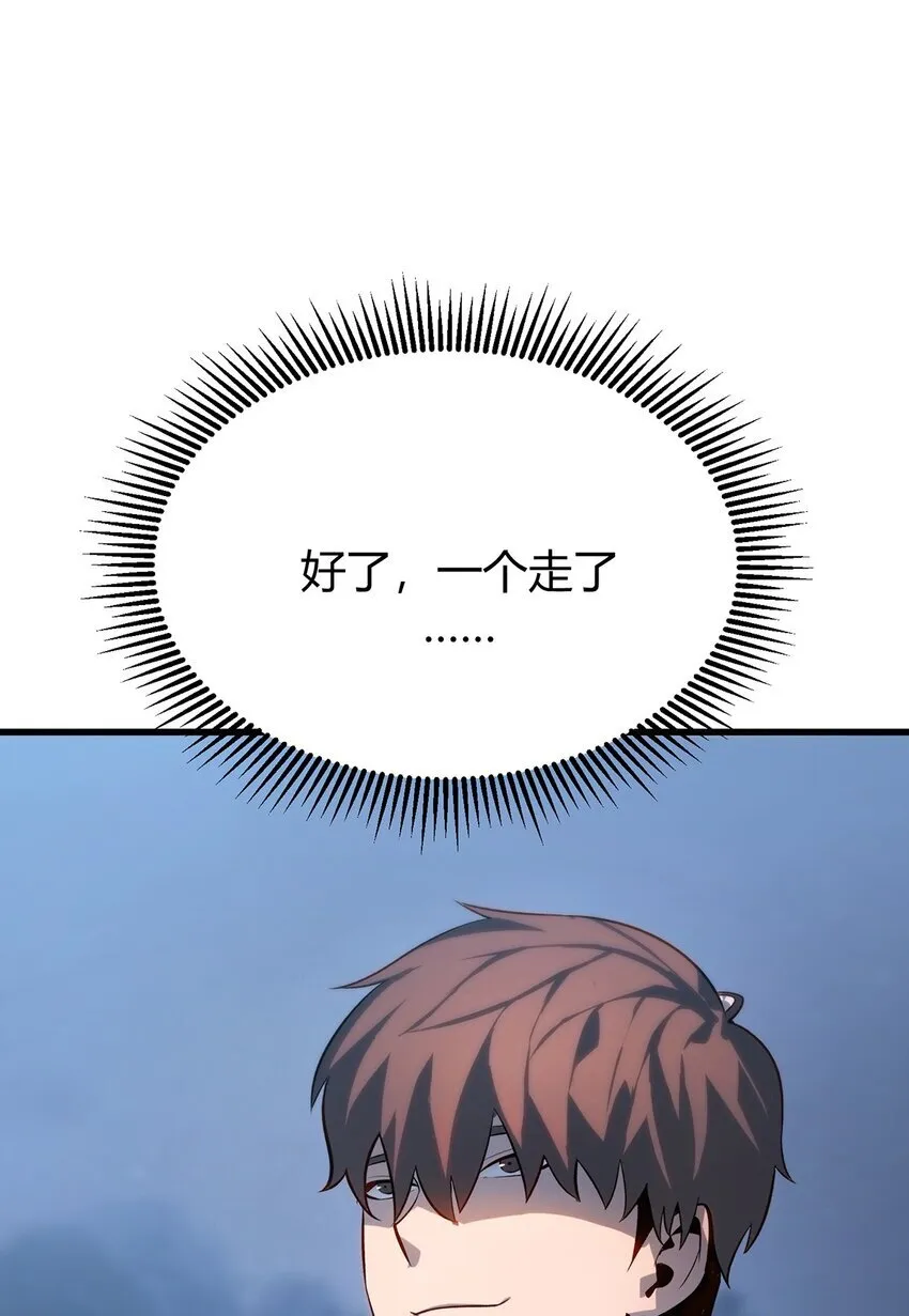 13 利用32
