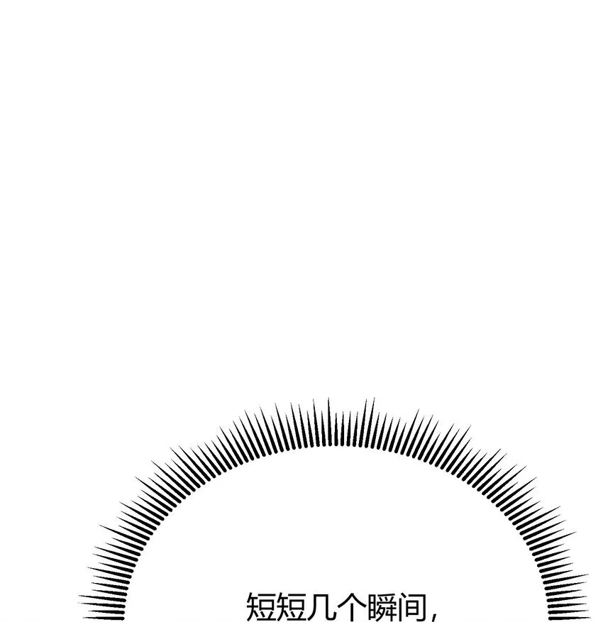 10 捷足先登77
