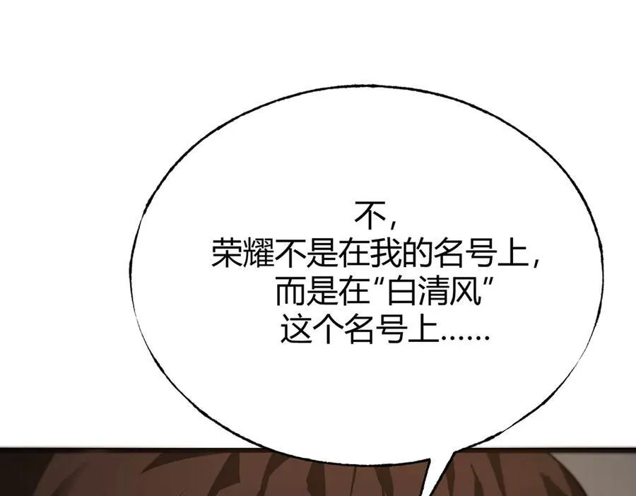 17121