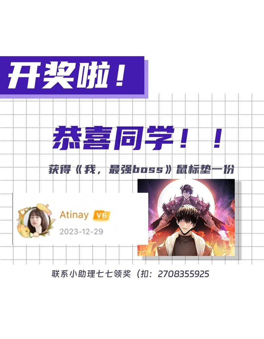 04 伪装72
