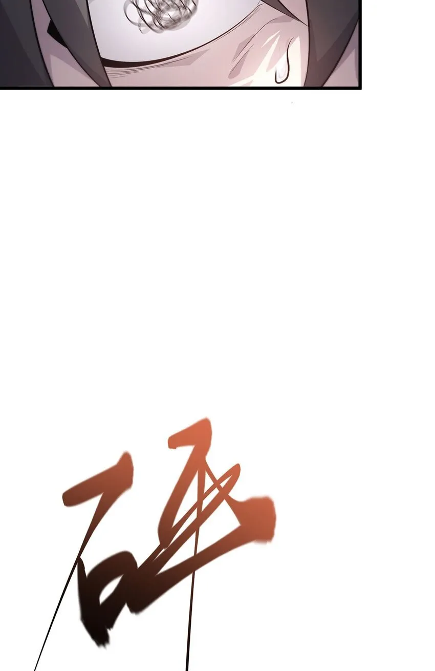 11 禁术代价22