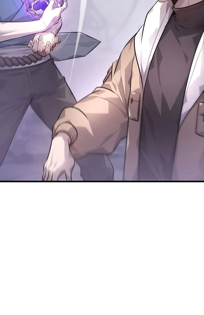 11 禁术代价17