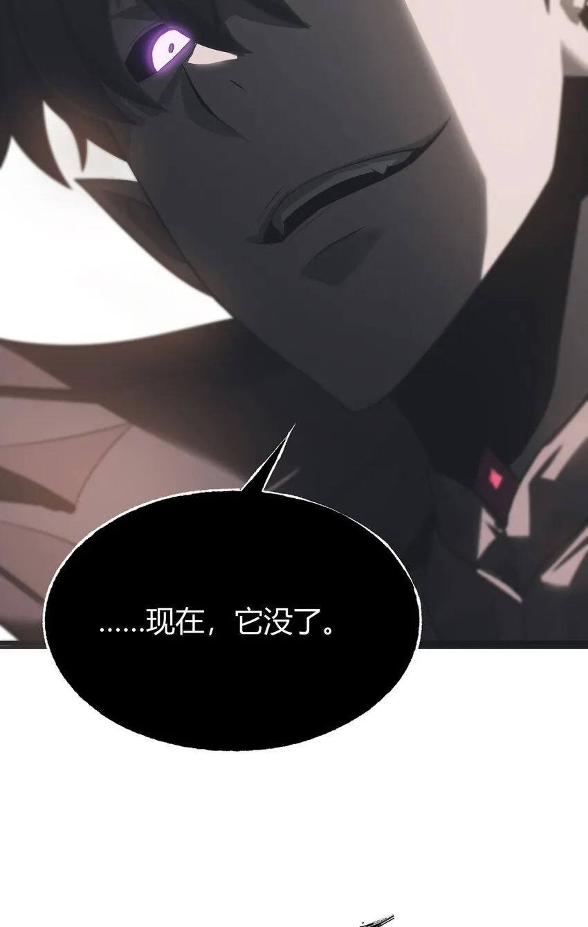 01 魔塔最高层BOSS77