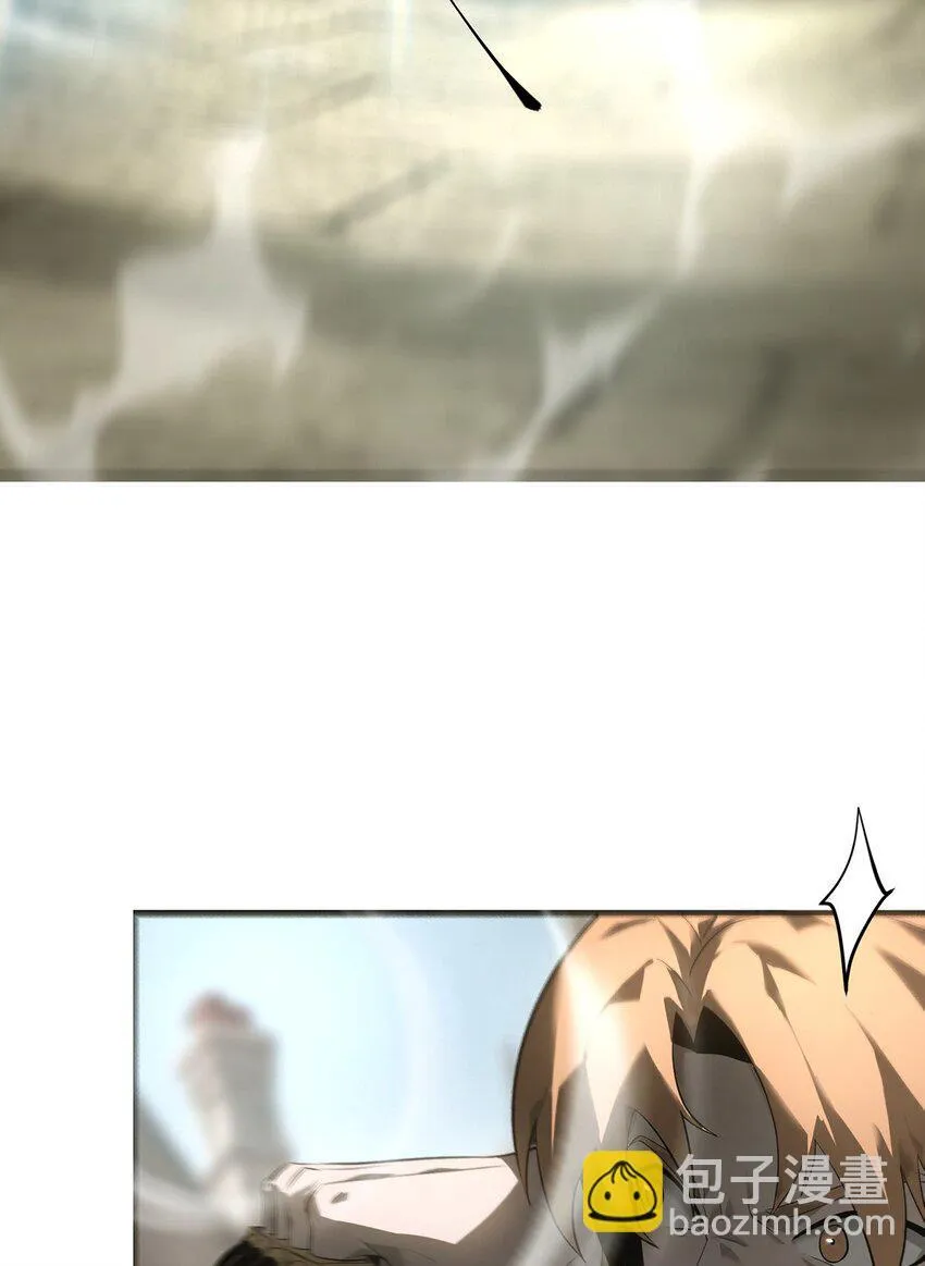 06 尸犬20