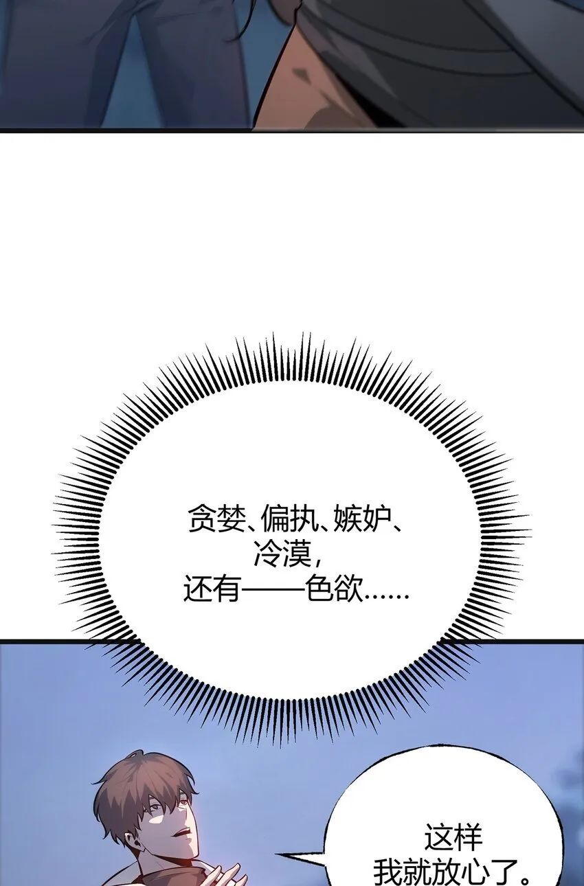 13 利用64