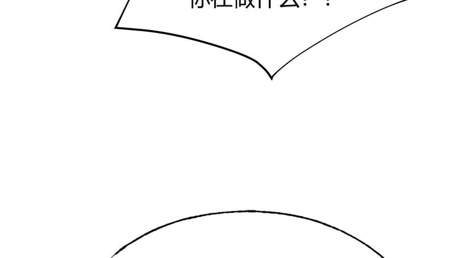 1711