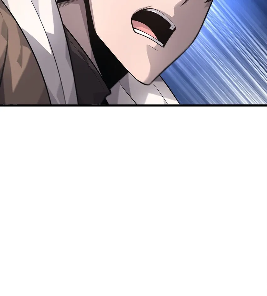 11 禁术代价28