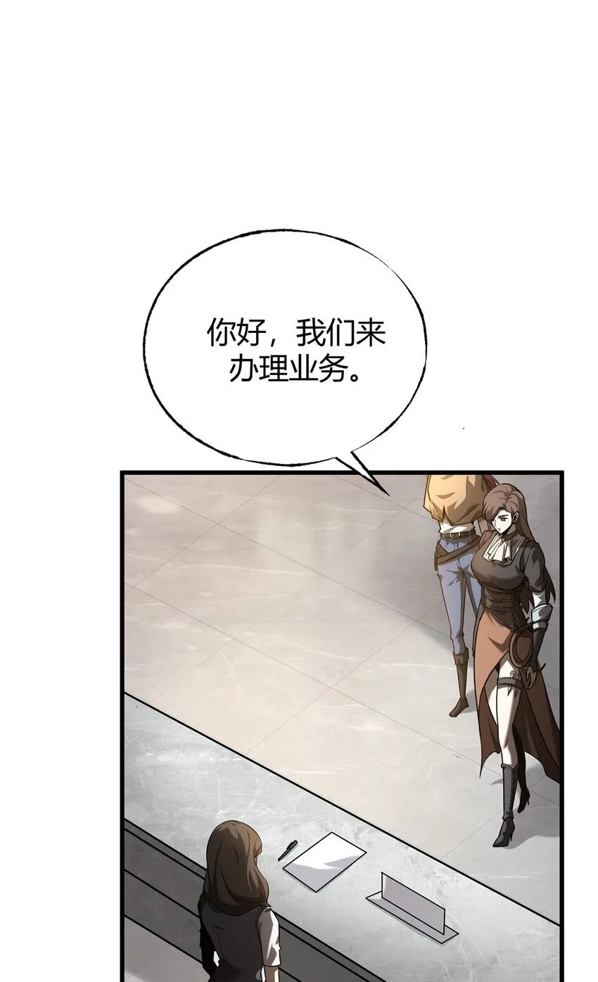 04 伪装30