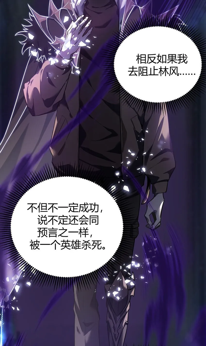 04 伪装51
