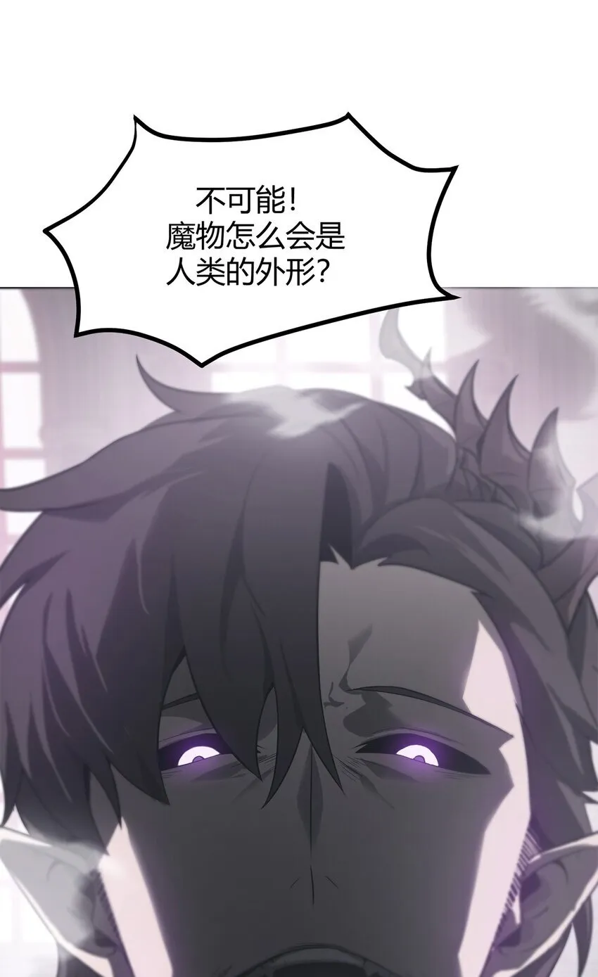 01 最强boss58