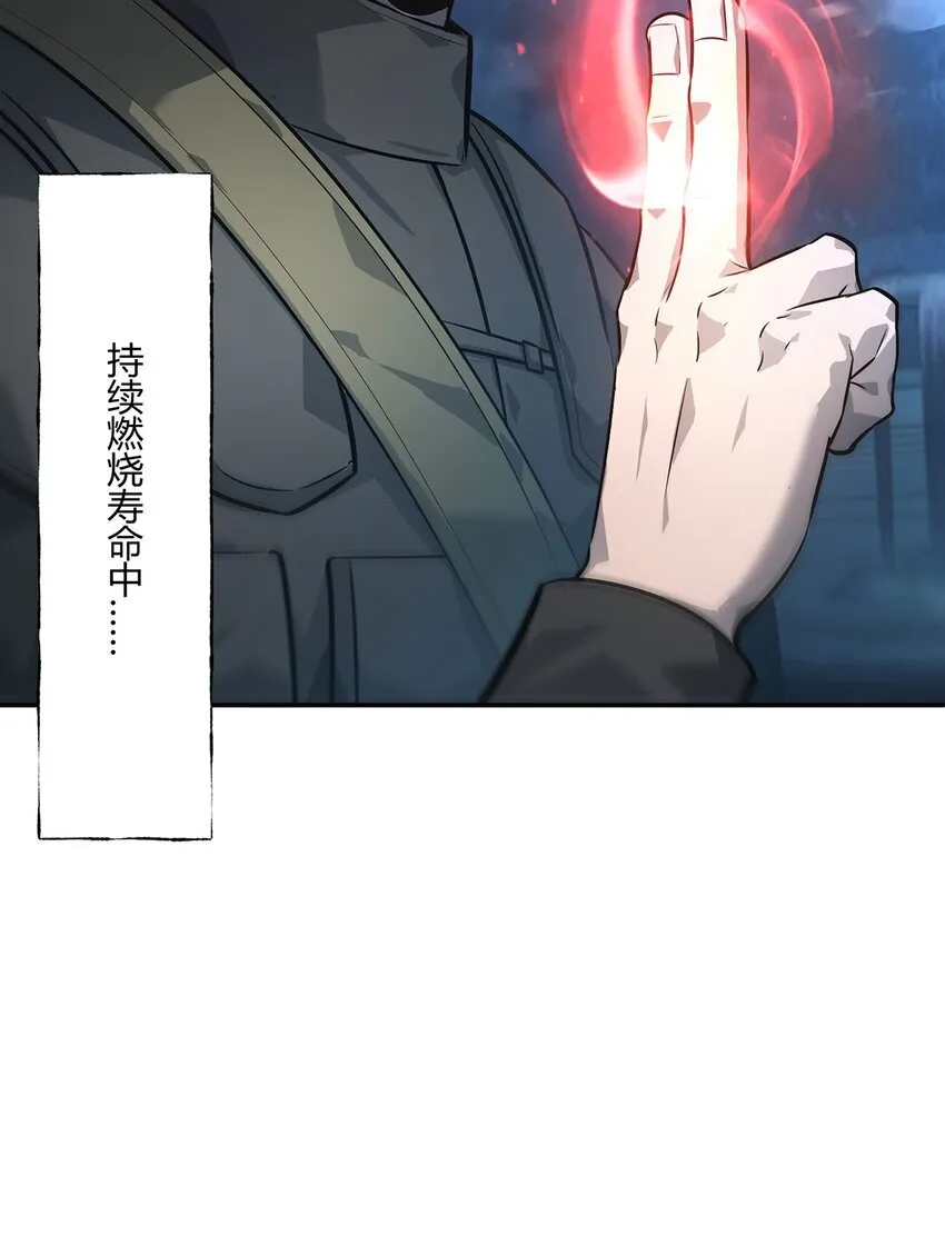 12 实力悬殊9