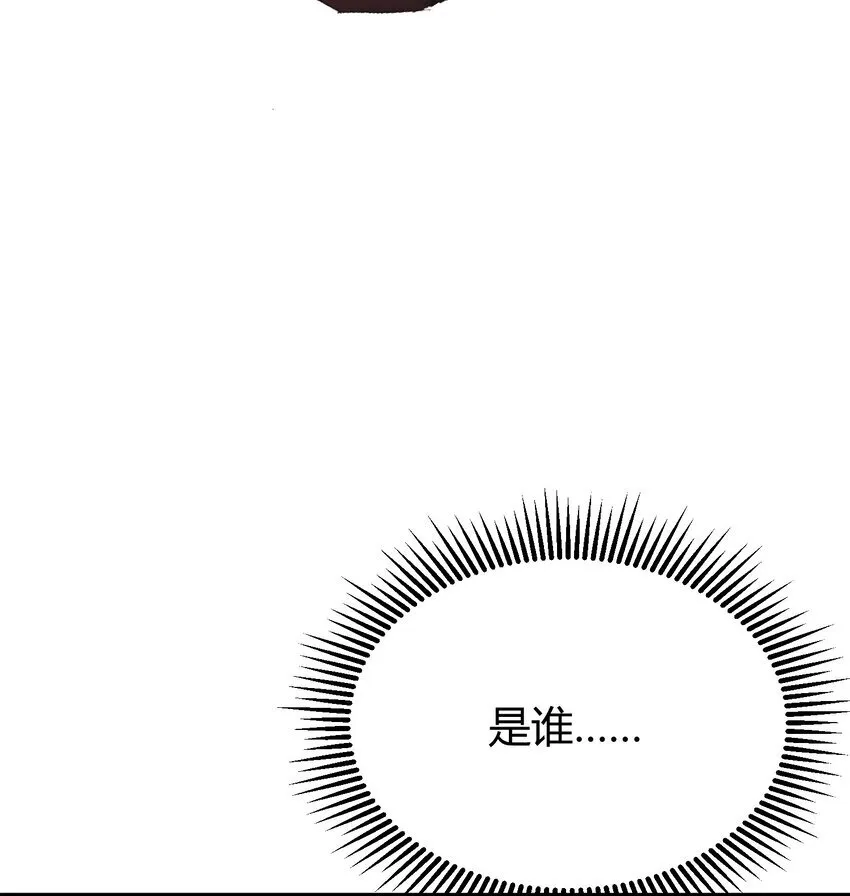 10 捷足先登74