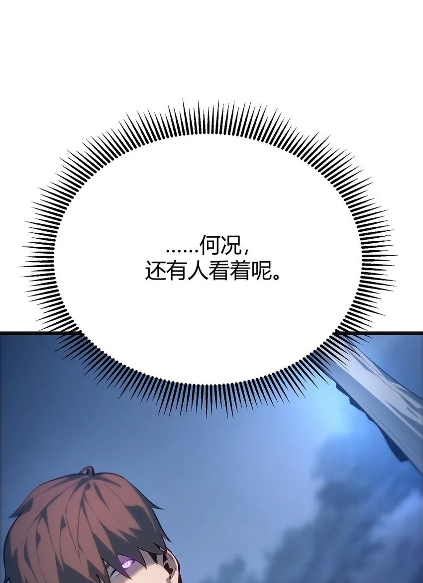 13 利用20