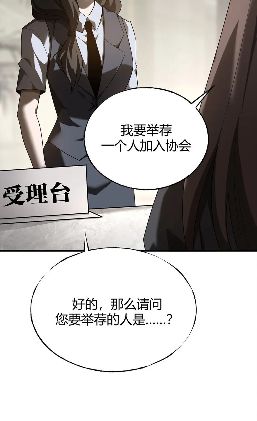 04 伪装32