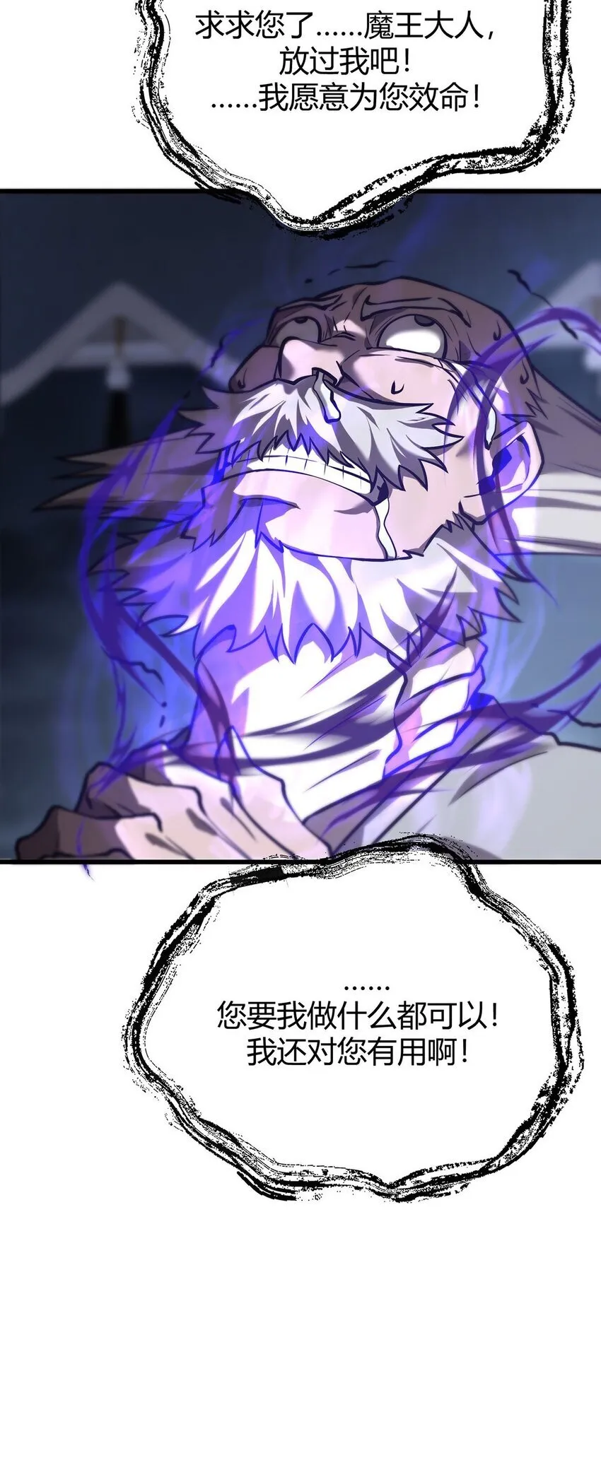 04 伪装41