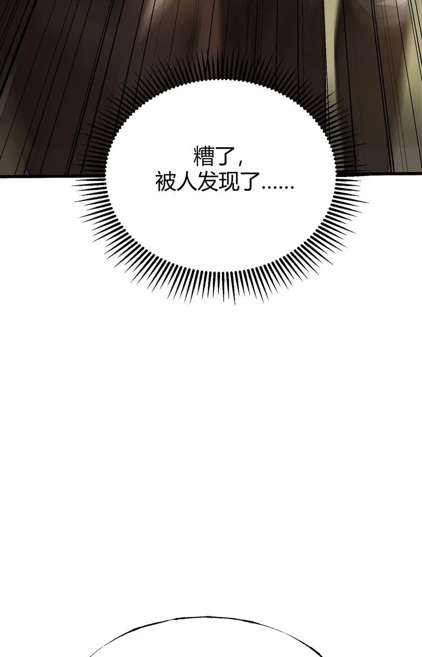 04 伪装59