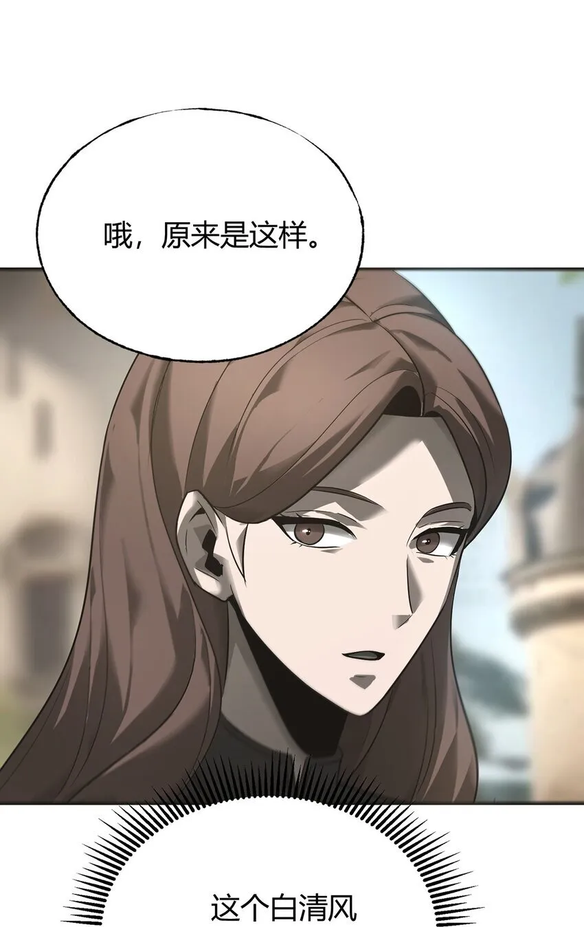 06 尸犬58